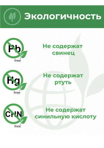189 батарейки 10шт
