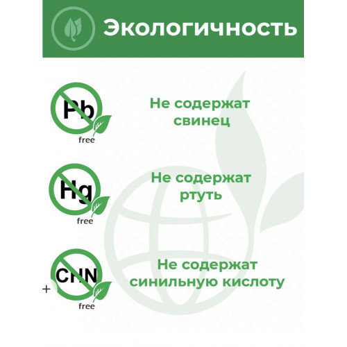 AG13 батарейки 10 шт упаковка