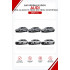 Батарейки в ключ Audi A6 e-tron, A6 Sportback e-tron, A6 Avant e-tron, S6 e-tron, S6 Sportback e-tron, S6 Avant e-tron (Ауди А6 e-tron)