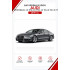 Батарейки в ключ Audi A7, Sportback, S7, S7 Sportback, RS7, RS7 Sportback, 2.0 TFSI, 3.0 TFSI, 3.0 TDI, 40 TDI, 45 TFSI, 45 TDI, 50 TDI, 55 TFSI, 50 TFSI e, 55 TFSI e (Ауди А7)