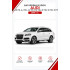 Батарейки в ключ Audi Q7, SQ7, 3.0 TFSI, 3.0 TDI, 3.6 FSI, 4.2 FSI, 4.2 TDI, V12 TDI, 45 TDI, 50 TDI, 55 TFSI, 55 TFSI e, 60 TFSI e (Ауди Ку7)