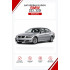 Батарейки в ключ BMW 323, 323i (БМВ 323)