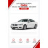 Батарейки в ключ BMW 435, 435i, 435d, 435i xDrive, 435d xDrive (БМВ 435)