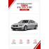 Батарейки в ключ BMW 518, 518i, 518d (БМВ 518)