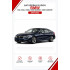 Батарейки в ключ BMW 630, 630i, 630d, 630i xDrive, 630d xDrive (БМВ 630)