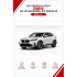 Батарейки в ключ BMW iX2, iX2 eDrive20, iX2 xDrive30 (БМВ айИкс2)