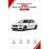 Батарейки в ключ BMW M235, M235i, M235i xDrive (БМВ М235)