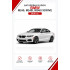 Батарейки в ключ BMW M240, M240i, M240i xDrive (БМВ М240)