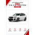 Батарейки в ключ BMW X3 M, X3 M Competition (БМВ Х3 М)