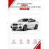 Батарейки в ключ BMW X4, X4 20i, X4 20d, X4 28i, X4 30i, X4 30d, X4 35i, X4 35d, X4 M40i, X4 M40d (БМВ Х4)