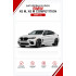 Батарейки в ключ BMW X6 M, X6 M Competition (БМВ Х6 М)