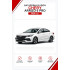 Батарейки в ключ Chery Arrizo 6 Pro (Чери Арризо 6 Про)