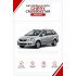 Батарейки в ключ Chery CrossEastar (Чери КроссИстар)