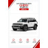 Батарейки в ключ Chery iCar 03 (Чери АйКар 03)