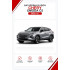 Батарейки в ключ Chery Omoda C5 (Чери Омода C5)