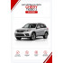Батарейки в ключ Chery Tiggo 3 (Чери Тигго 3)