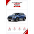 Батарейки в ключ Chery Tiggo 4 (Чери Тигго 4)