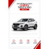 Батарейки в ключ Chery Tiggo 4 Pro (Чери Тигго 4 Про)