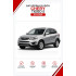 Батарейки в ключ Chery Tiggo 5 (Чери Тигго 5)