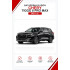 Батарейки в ключ Chery Tiggo 8 Pro Max (Чери Тигго 8 Про Макс)