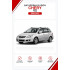 Батарейки в ключ Chery V5 (Чери В5)