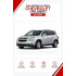 Батарейки в ключ Chevrolet Orlando (Шевроле Орландо)