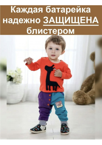 CR2025 10 штук