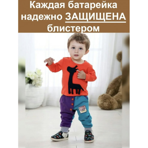 CR2025 батарейки литиевые плоские 3В