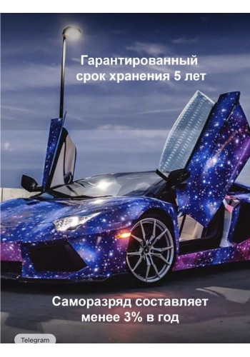 CR2025 10 штук
