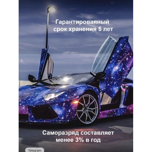 CR2025 батарейки литиевые плоские 3В