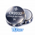 CR2032 батарейки литиевые плоские 3В 10шт