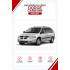 Батарейки в ключ Dodge Caravan (Додж Караван)