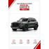 Батарейки в ключ Haval Dargo X (Хавал Дарго X)