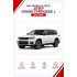 Батарейки в ключ Jeep Grand Cherokee L (Джип Гранд Чероки L)