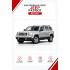 Батарейки в ключ Jeep Patriot (Джип Патриот)