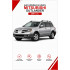 Батарейка в ключ Mitsubishi Outlander (Митсубиси Аутлендер)