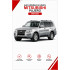 Батарейка в ключ Mitsubishi Pajero (Митсубиси Паджеро)