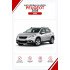 Батарейки в ключ Peugeot 2008 (Пежо )