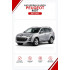 Батарейки в ключ Peugeot 4007 (Пежо )