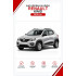 Батарейки в ключ Renault Kwid (Рено Квид)