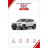 Батарейки в ключ Seat Ateca (Сеат Атека)