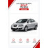 Батарейки в ключ Seat Toledo (Сеат Толедо)