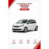 Батарейки в ключ Skoda Citigo (Шкода Ситиго)