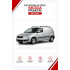 Батарейки в ключ Skoda Praktik (Шкода Практик)
