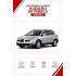 Батарейки в ключ Subaru B9 Tribeca (Субару Б9 Трибека)