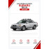 Батарейки в ключ Subaru Baja (Субару Баджа)
