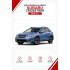 Батарейки в ключ Subaru Crosstrek (Субару Кросстрек)