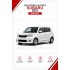 Батарейки в ключ Subaru Dex (Субару Декс)