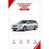 Батарейки в ключ Subaru Exiga (Субару Эксига)
