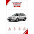 Батарейки в ключ Subaru Outback (Субару Аутбек)
